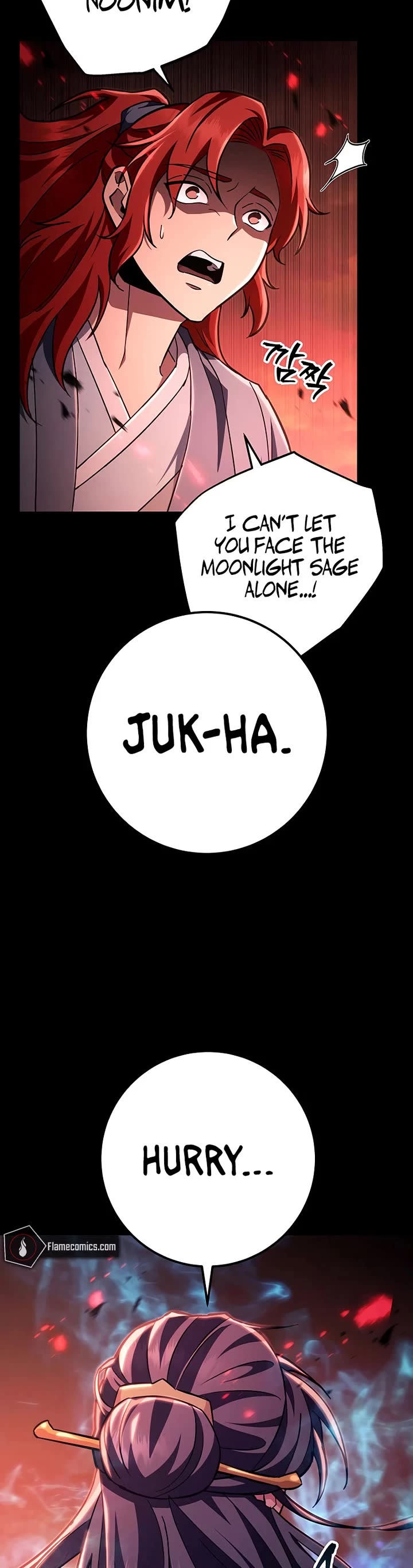 Heavenly Inquisition Sword Chapter 147 page 19 - Chapter 147