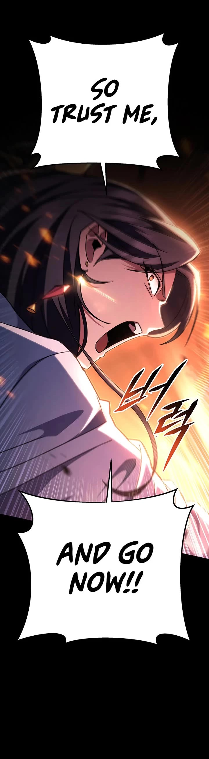 Heavenly Inquisition Sword Chapter 147 page 24 - Chapter 147
