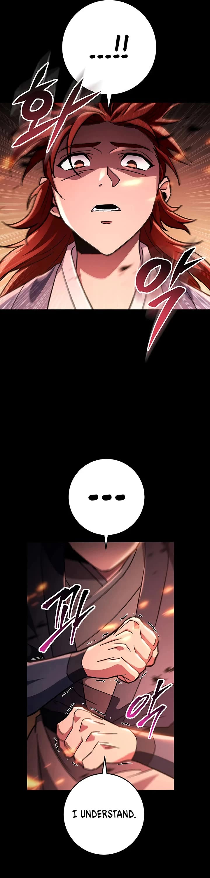 Heavenly Inquisition Sword Chapter 147 page 25 - Chapter 147