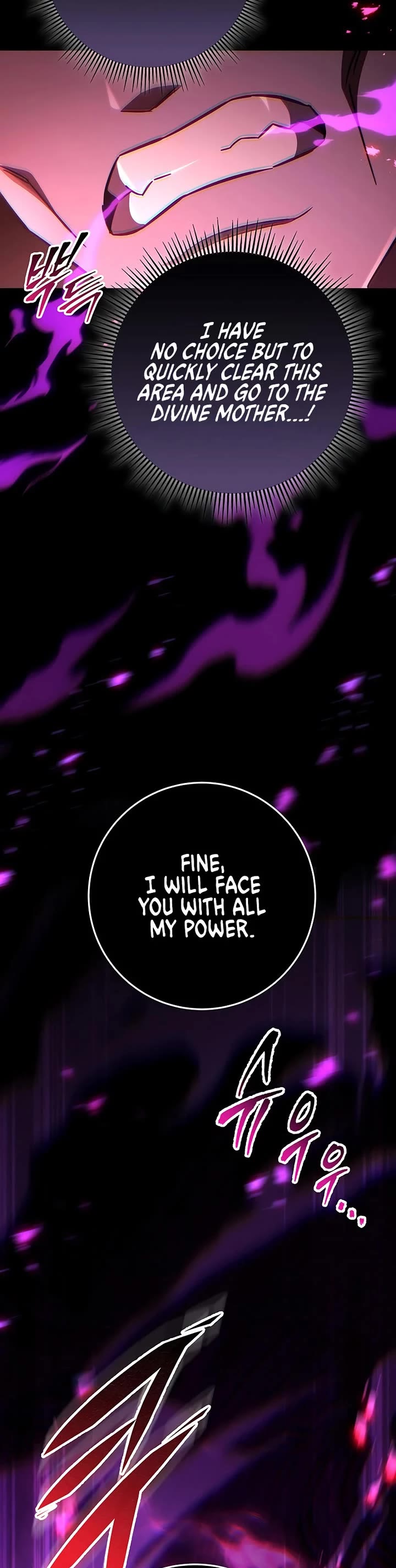 Heavenly Inquisition Sword Chapter 147 page 31 - Chapter 147