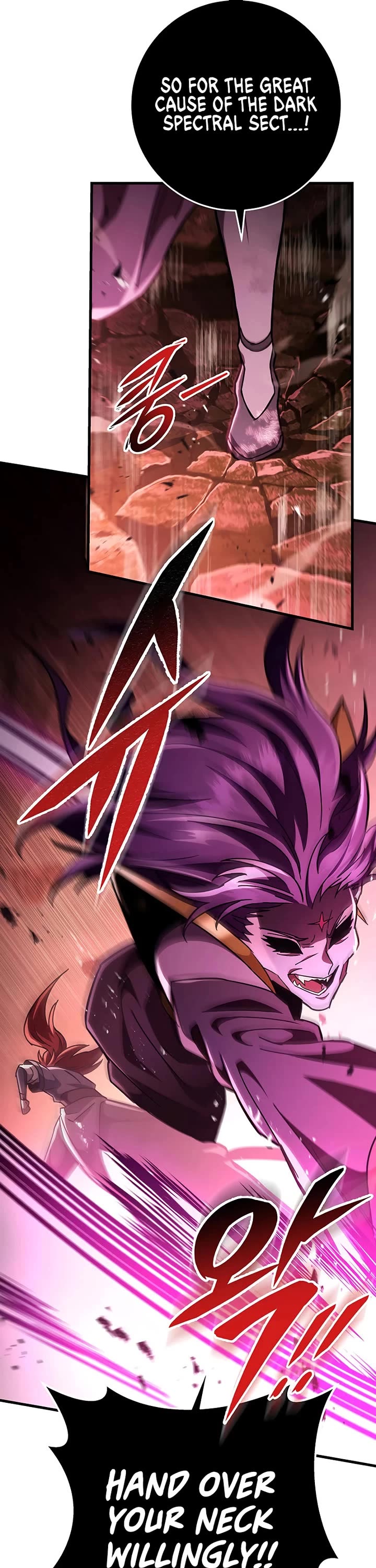 Heavenly Inquisition Sword Chapter 147 page 5 - Chapter 147