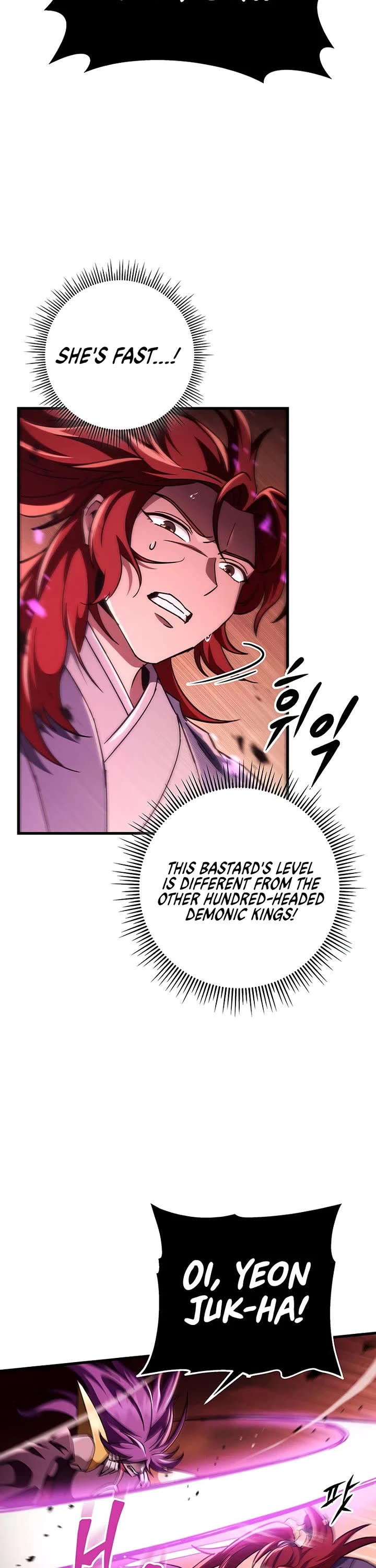 Heavenly Inquisition Sword Chapter 147 page 6 - Chapter 147