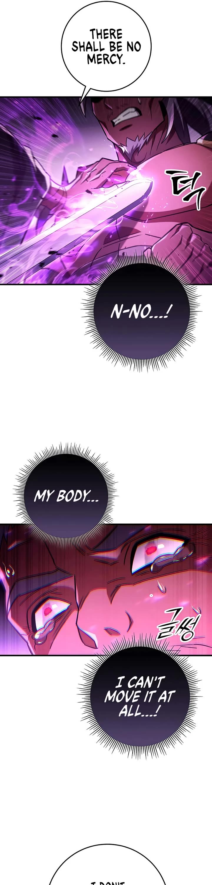 Heavenly Inquisition Sword Chapter 148 page 10 - Chapter 148