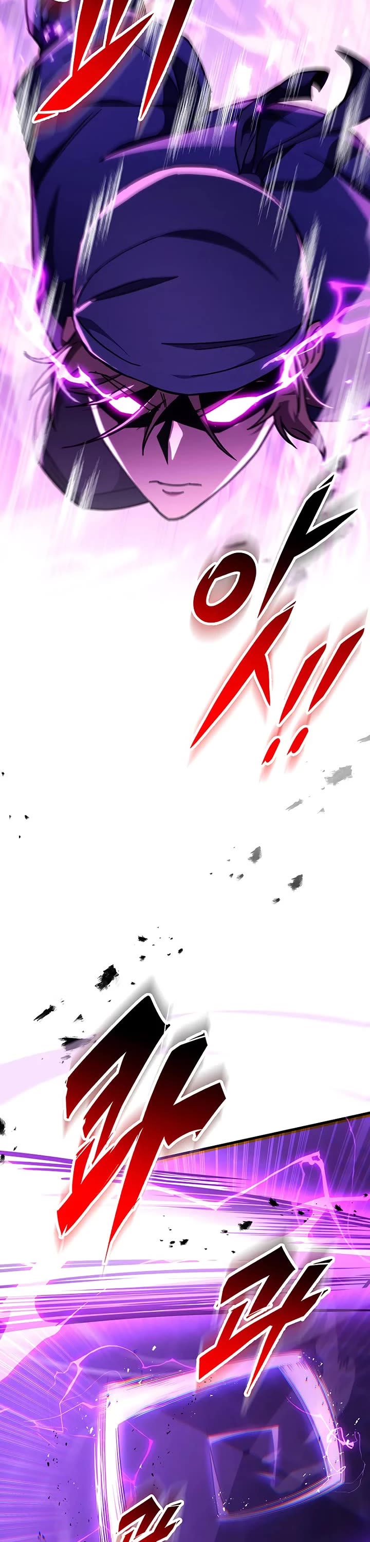 Heavenly Inquisition Sword Chapter 148 page 23 - Chapter 148