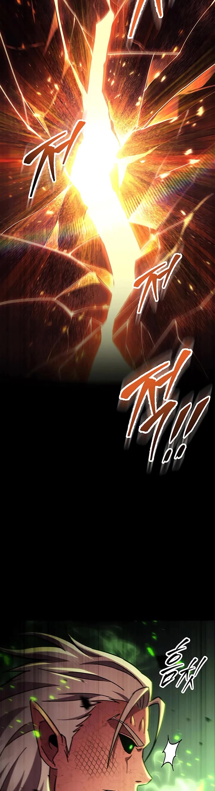 Heavenly Inquisition Sword Chapter 148 page 48 - Chapter 148