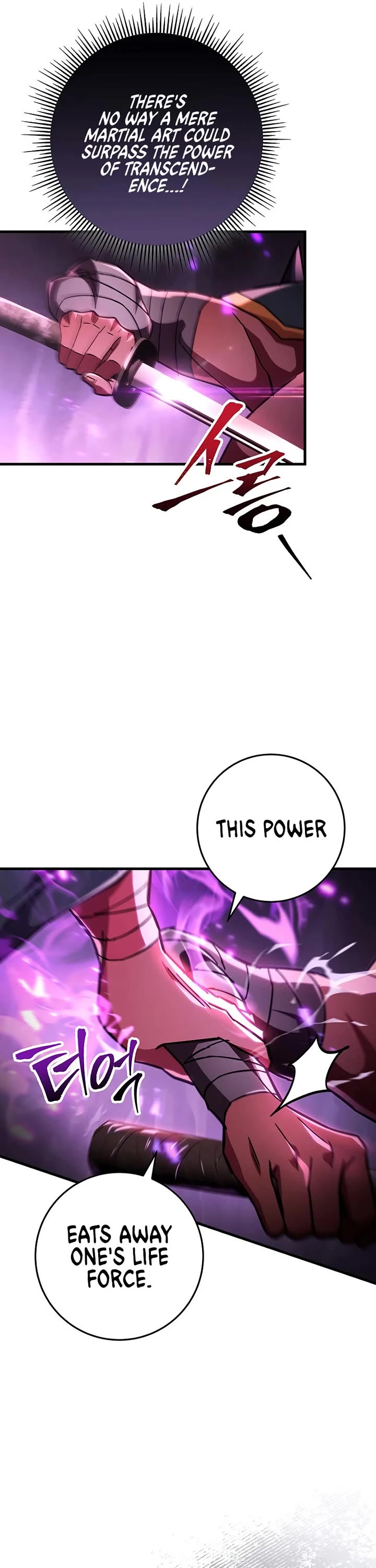 Heavenly Inquisition Sword Chapter 148 page 6 - Chapter 148