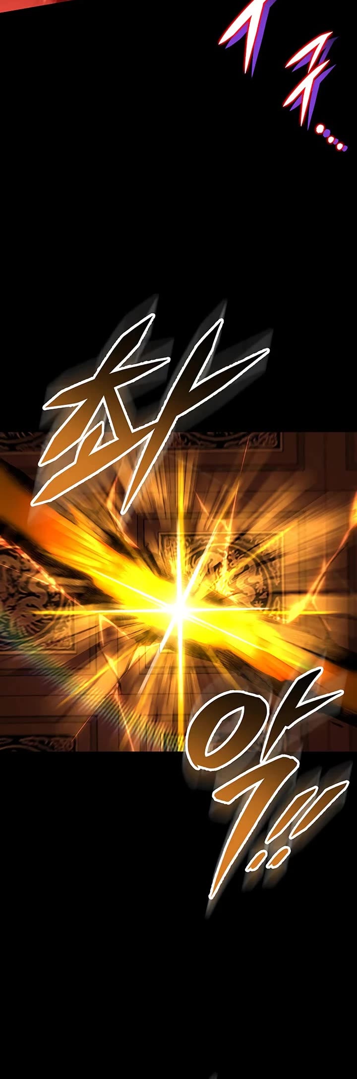 Heavenly Inquisition Sword Chapter 148 page 65 - Chapter 148