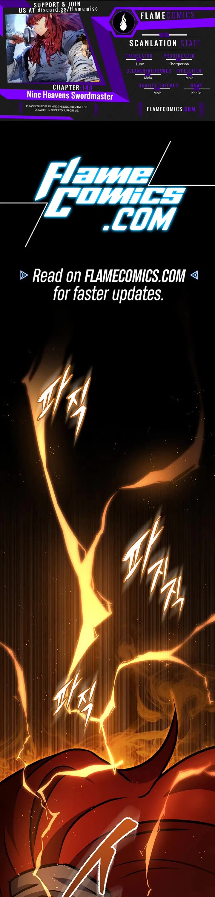 Heavenly Inquisition Sword Chapter 149 page 1 - Chapter 149