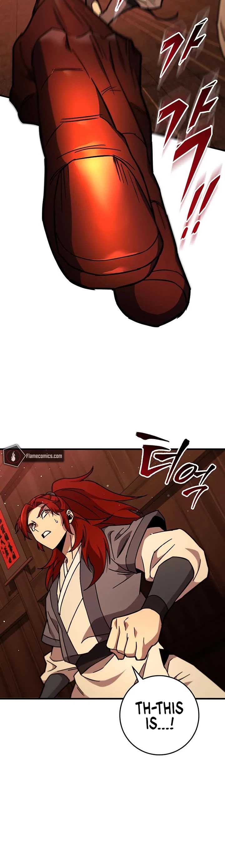Heavenly Inquisition Sword Chapter 149 page 17 - Chapter 149