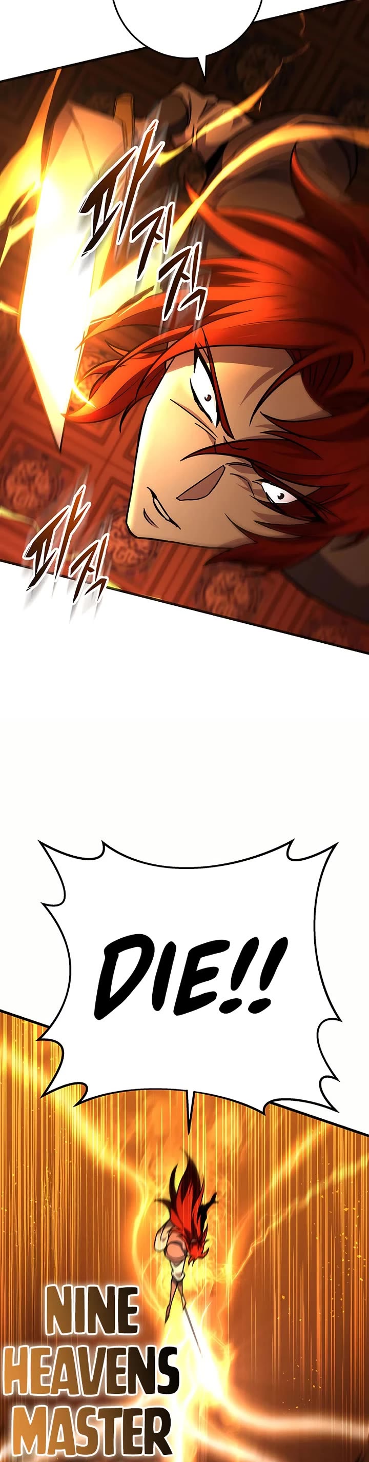 Heavenly Inquisition Sword Chapter 149 page 20 - Chapter 149