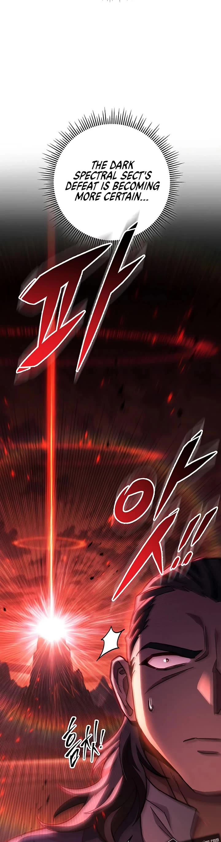 Heavenly Inquisition Sword Chapter 149 page 36 - Chapter 149