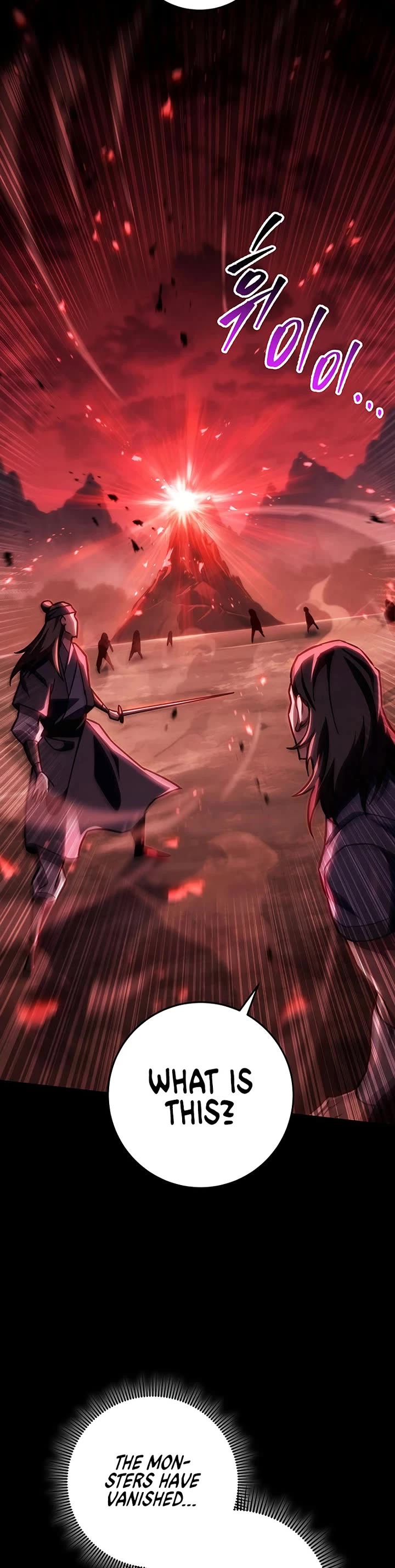 Heavenly Inquisition Sword Chapter 149 page 40 - Chapter 149