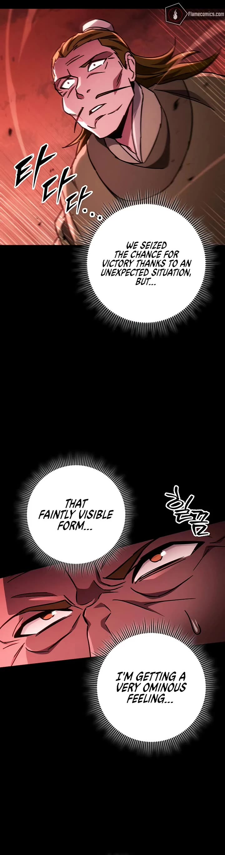 Heavenly Inquisition Sword Chapter 149 page 45 - Chapter 149