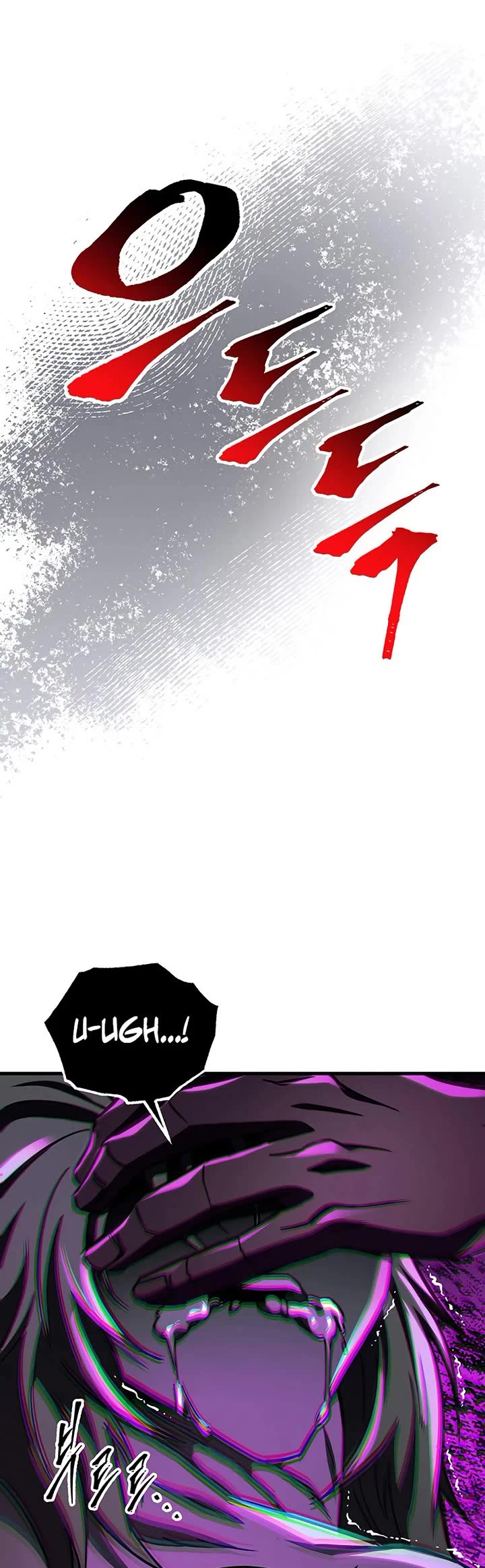 Heavenly Inquisition Sword Chapter 149 page 56 - Chapter 149