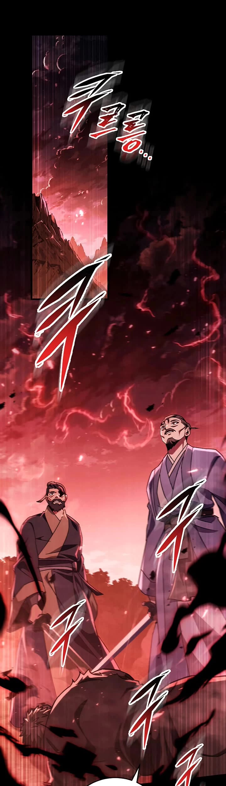 Heavenly Inquisition Sword Chapter 149 page 64 - Chapter 149