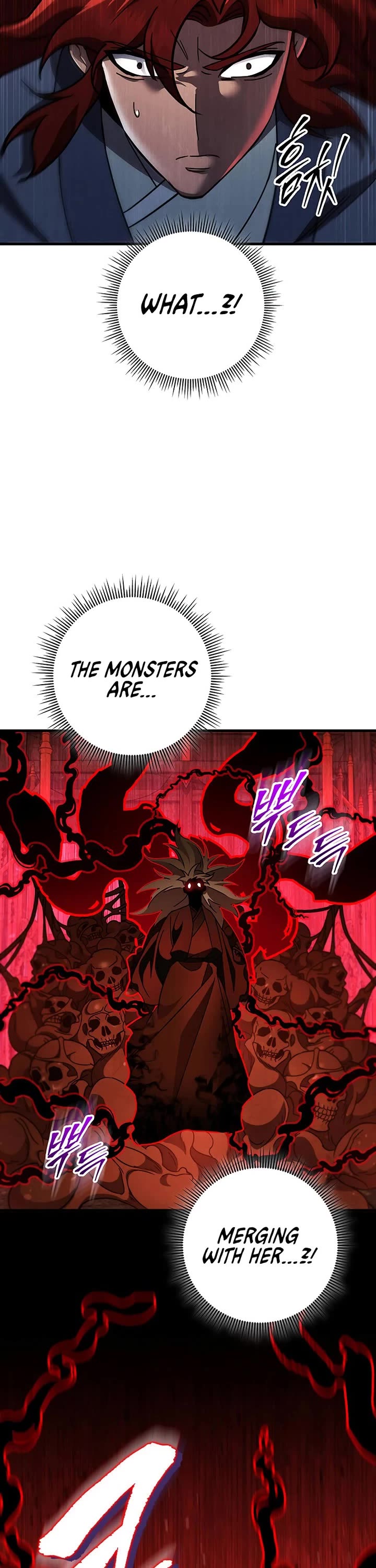 Heavenly Inquisition Sword Chapter 149 page 7 - Chapter 149