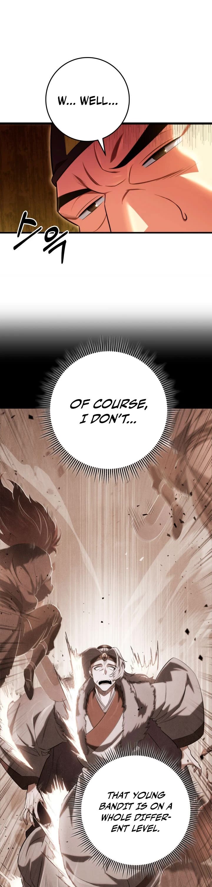 Heavenly Inquisition Sword Chapter 15 page 11 - Chapter 15