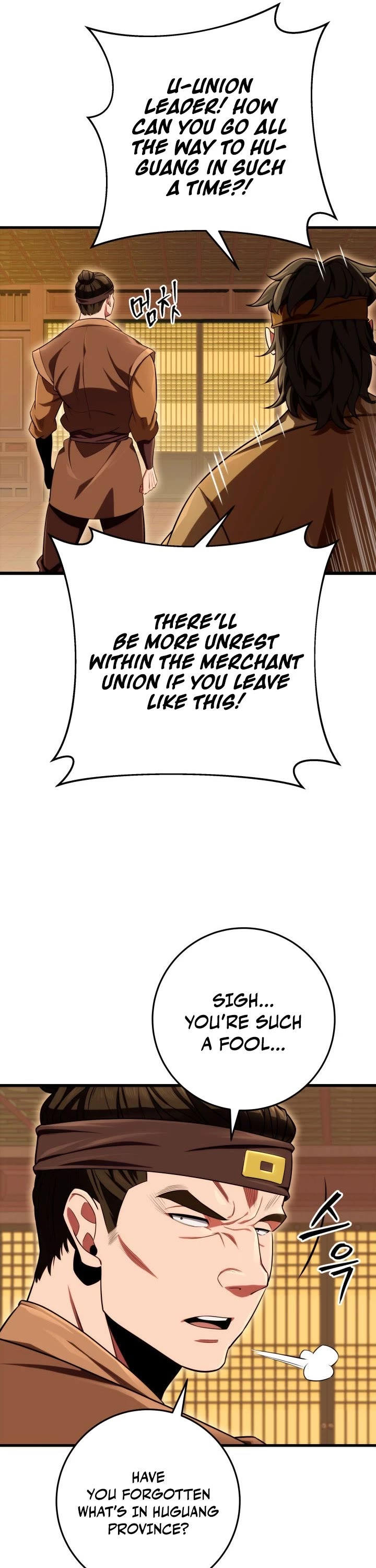 Heavenly Inquisition Sword Chapter 15 page 14 - Chapter 15