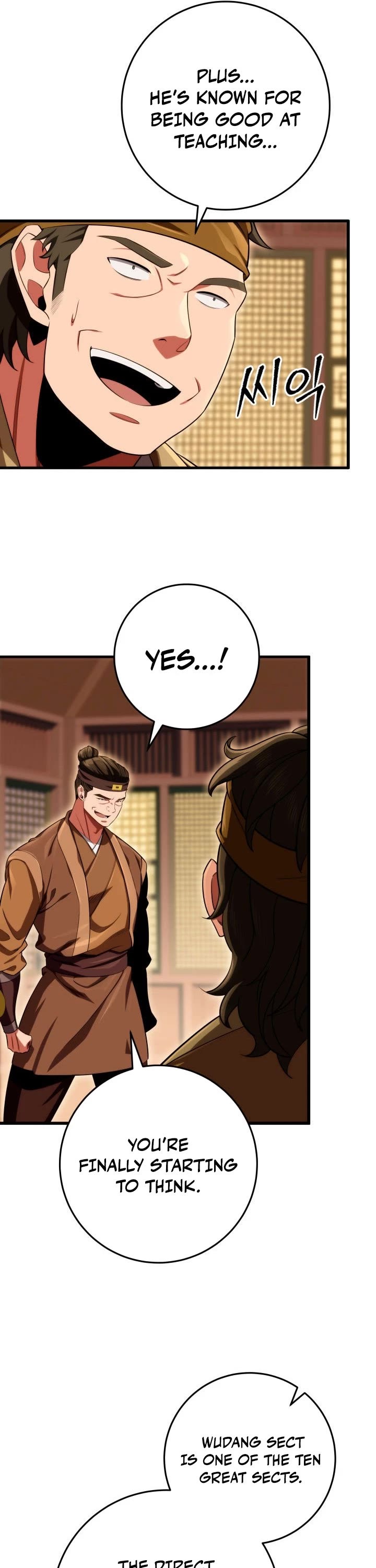 Heavenly Inquisition Sword Chapter 15 page 18 - Chapter 15