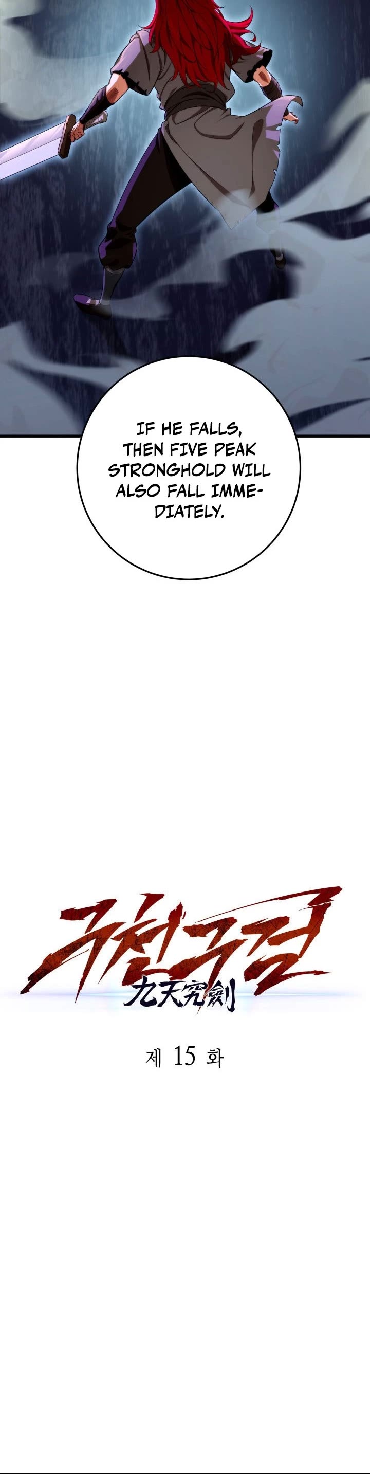 Heavenly Inquisition Sword Chapter 15 page 21 - Chapter 15
