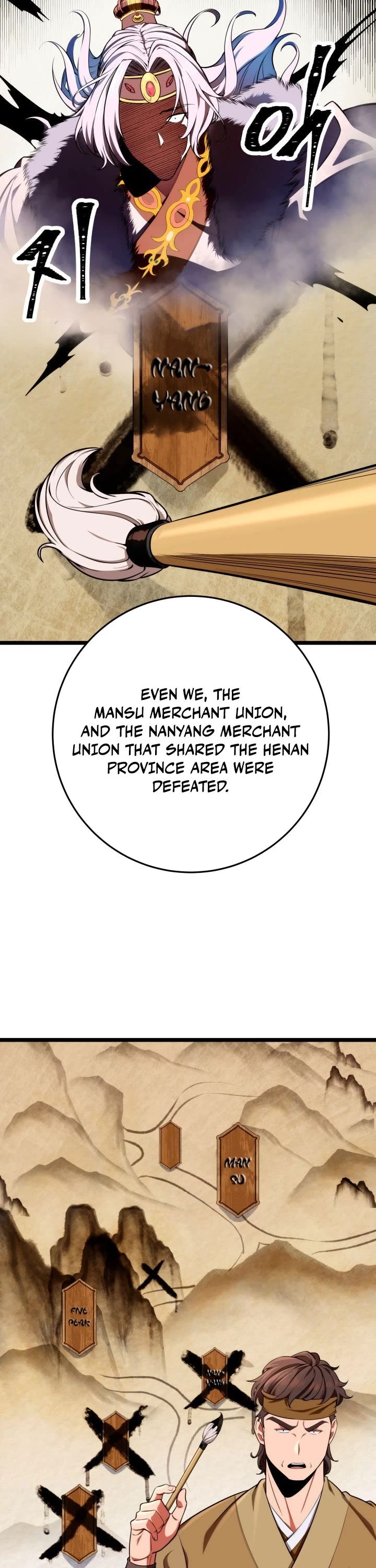 Heavenly Inquisition Sword Chapter 15 page 3 - Chapter 15