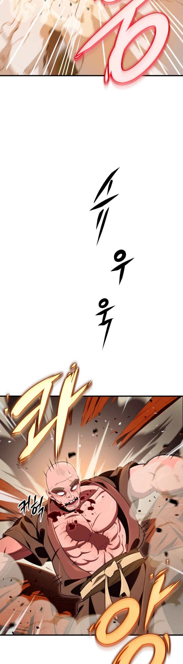 Heavenly Inquisition Sword Chapter 15 page 48 - Chapter 15