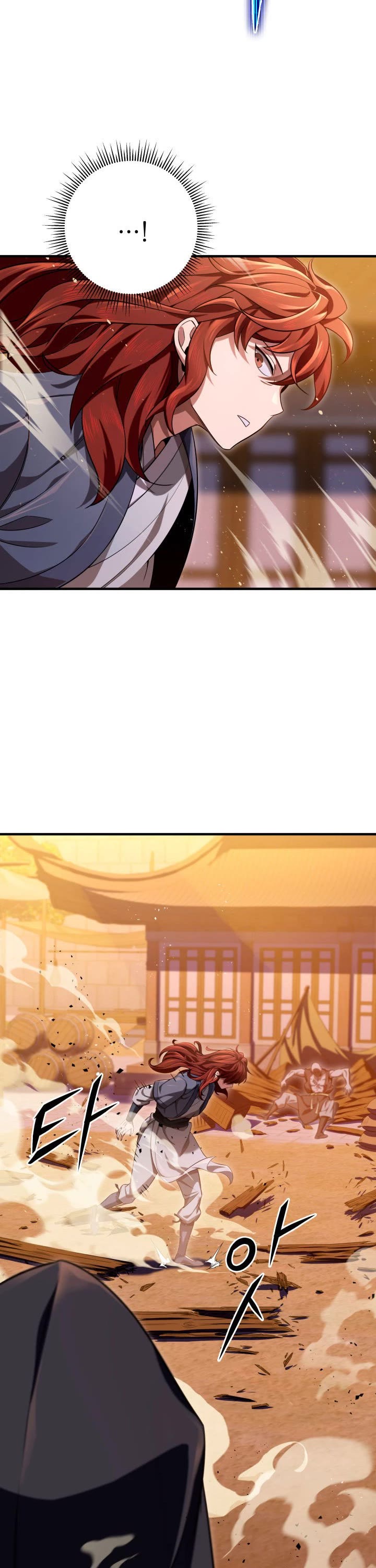 Heavenly Inquisition Sword Chapter 15 page 51 - Chapter 15