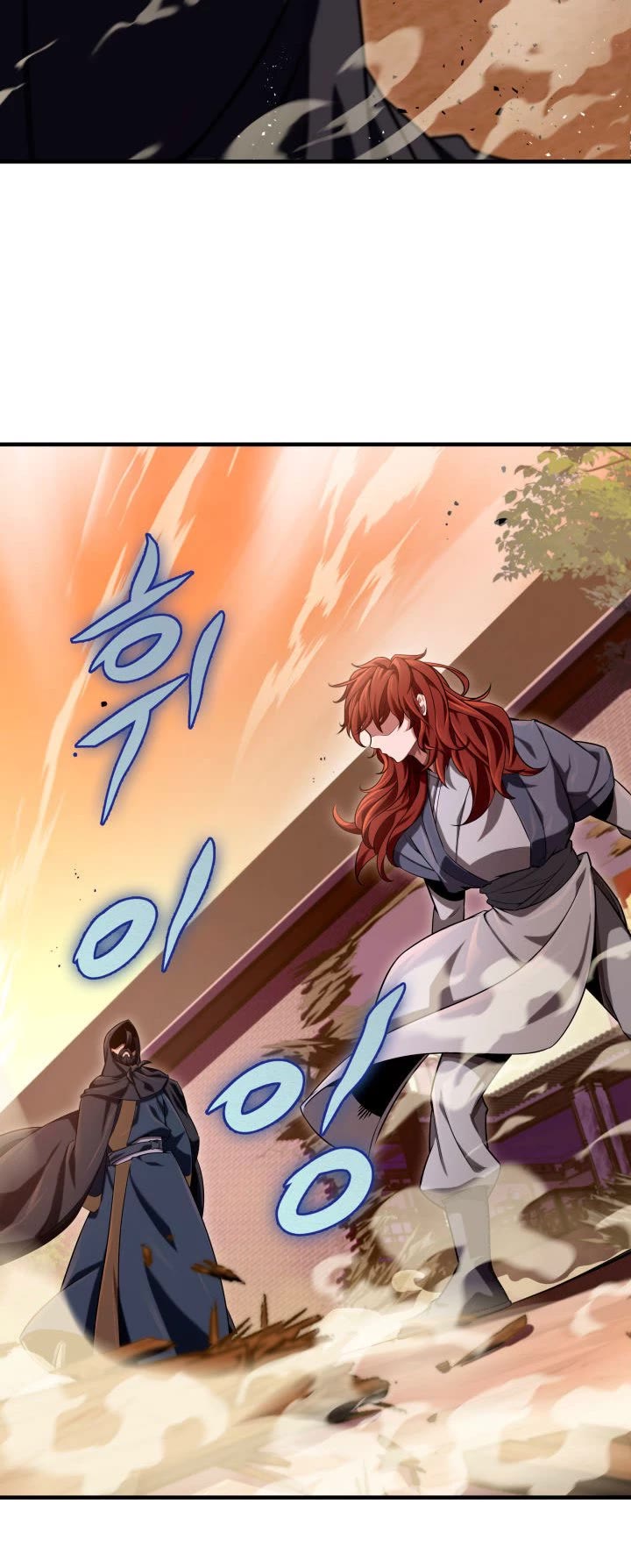 Heavenly Inquisition Sword Chapter 15 page 52 - Chapter 15