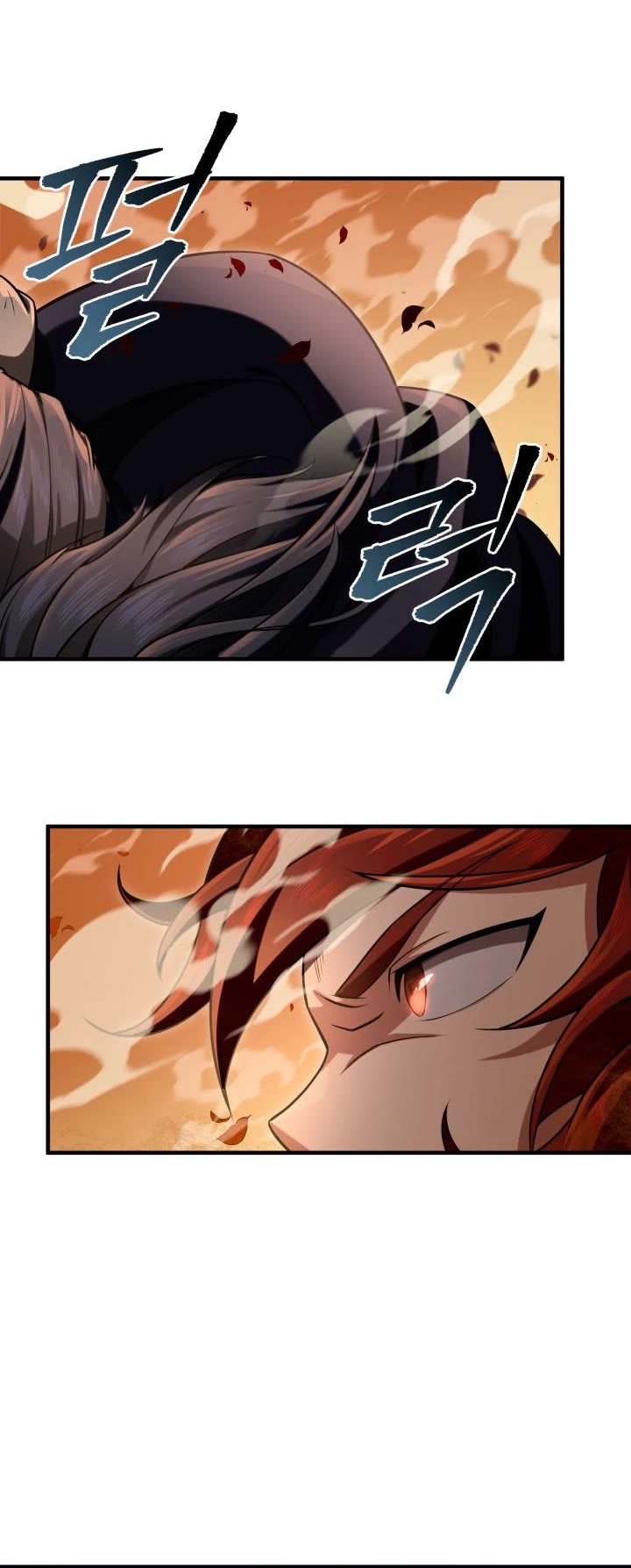 Heavenly Inquisition Sword Chapter 15 page 53 - Chapter 15