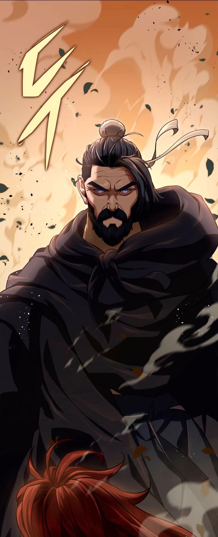 Heavenly Inquisition Sword Chapter 15 page 54 - Chapter 15