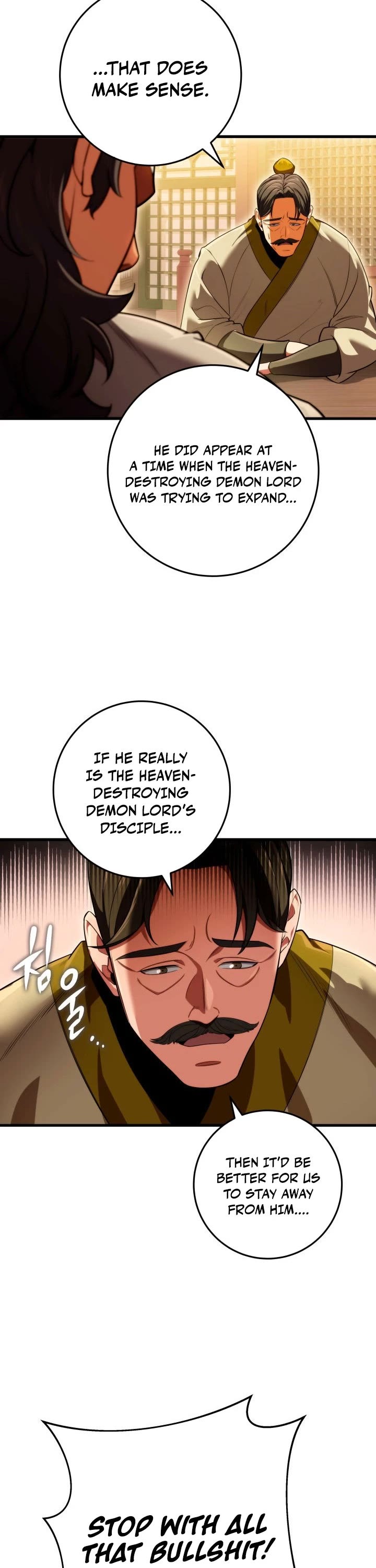 Heavenly Inquisition Sword Chapter 15 page 7 - Chapter 15