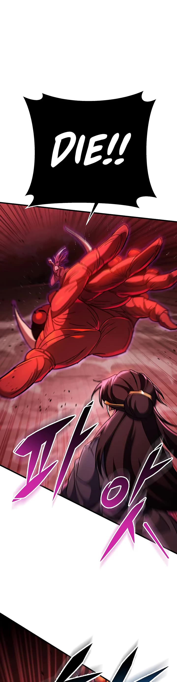 Heavenly Inquisition Sword Chapter 150 page 11 - Chapter 150