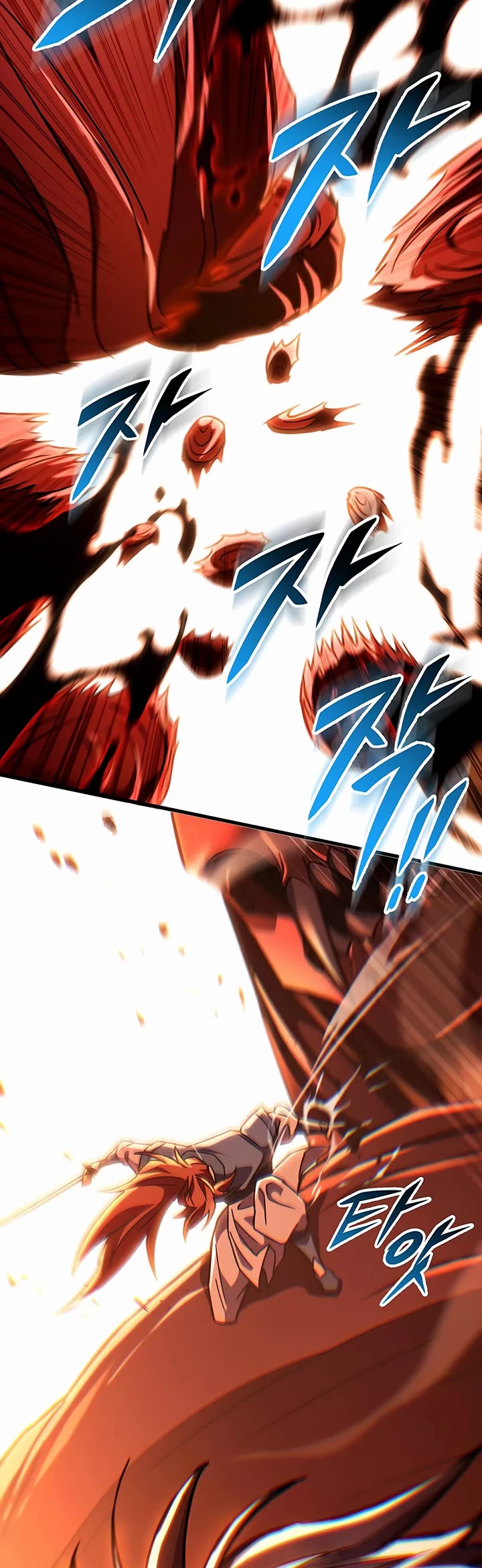 Heavenly Inquisition Sword Chapter 150 page 39 - Chapter 150