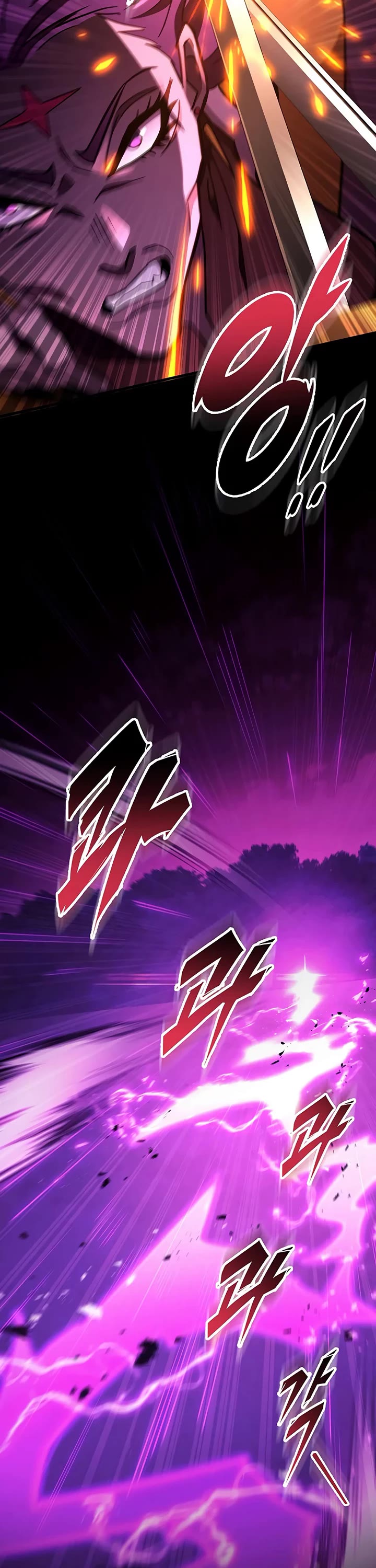 Heavenly Inquisition Sword Chapter 150 page 50 - Chapter 150