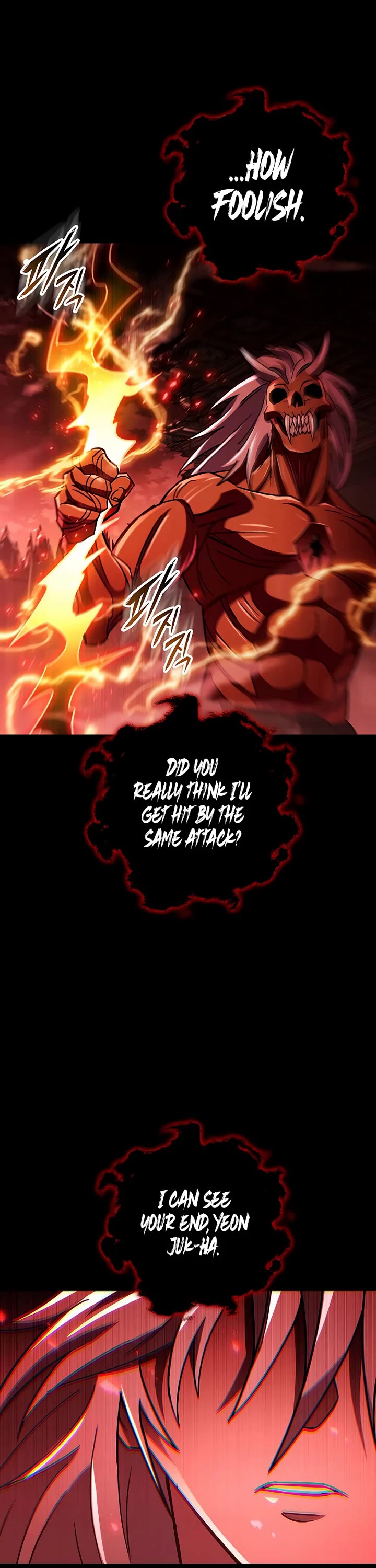 Heavenly Inquisition Sword Chapter 150 page 57 - Chapter 150