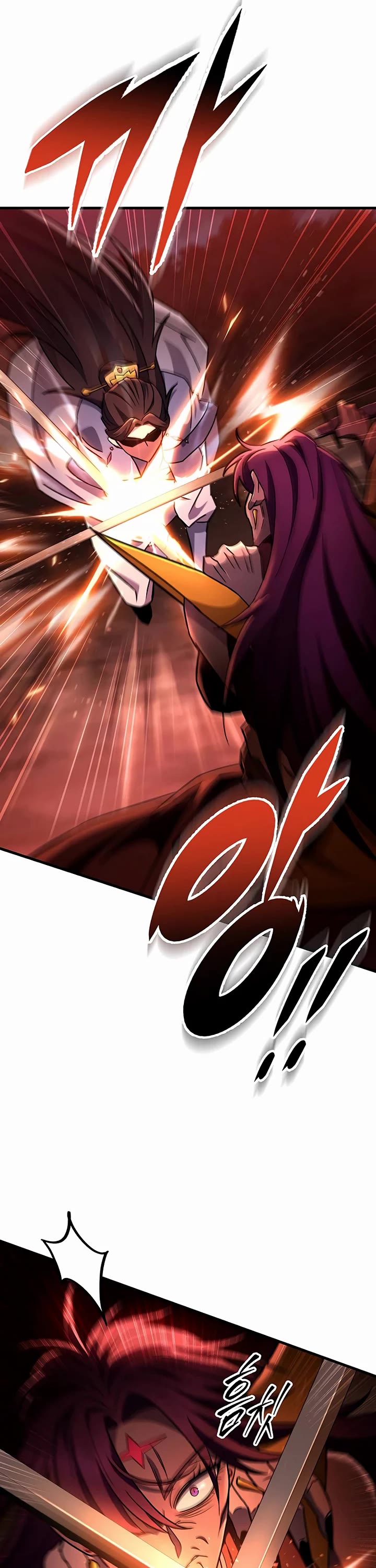Heavenly Inquisition Sword Chapter 150 page 6 - Chapter 150
