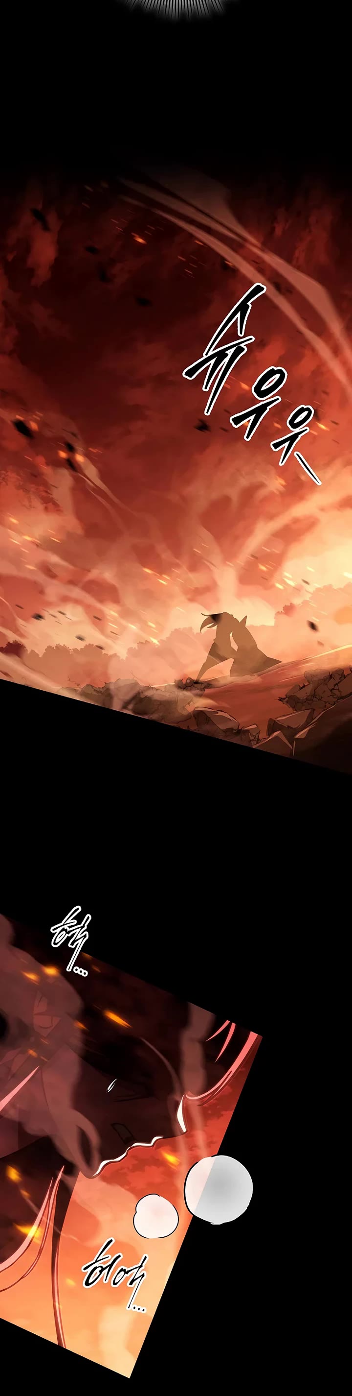 Heavenly Inquisition Sword Chapter 150 page 64 - Chapter 150