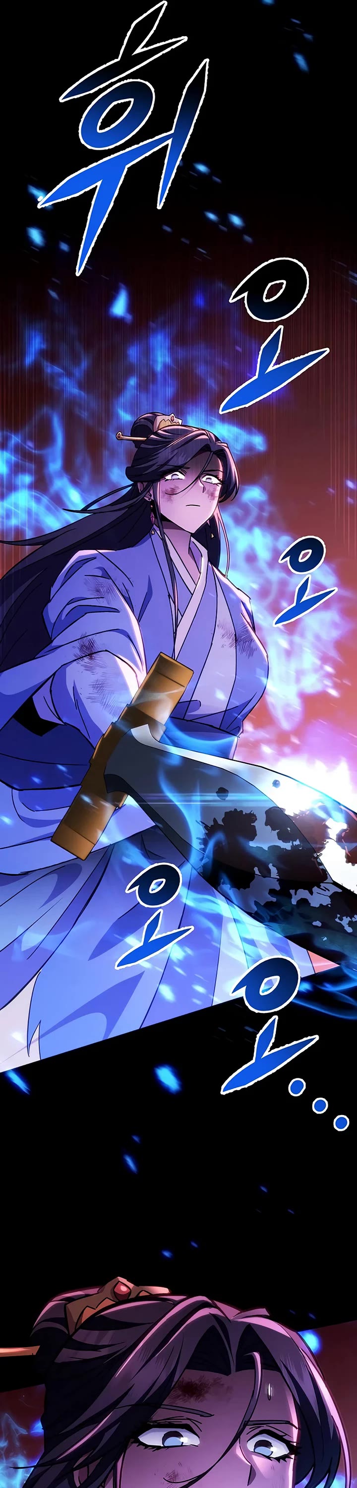 Heavenly Inquisition Sword Chapter 150 page 69 - Chapter 150