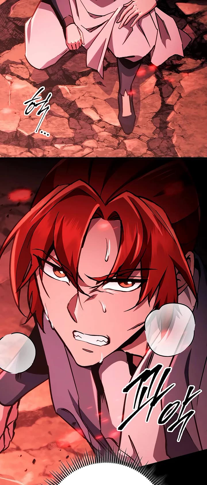 Heavenly Inquisition Sword Chapter 150 page 75 - Chapter 150