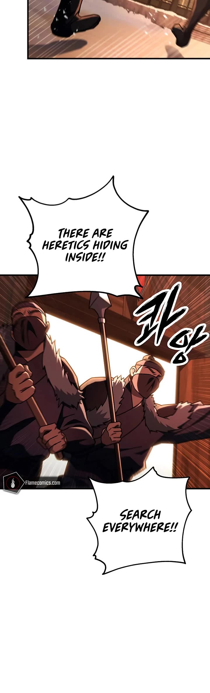 Heavenly Inquisition Sword Chapter 151 page 12 - Chapter 151