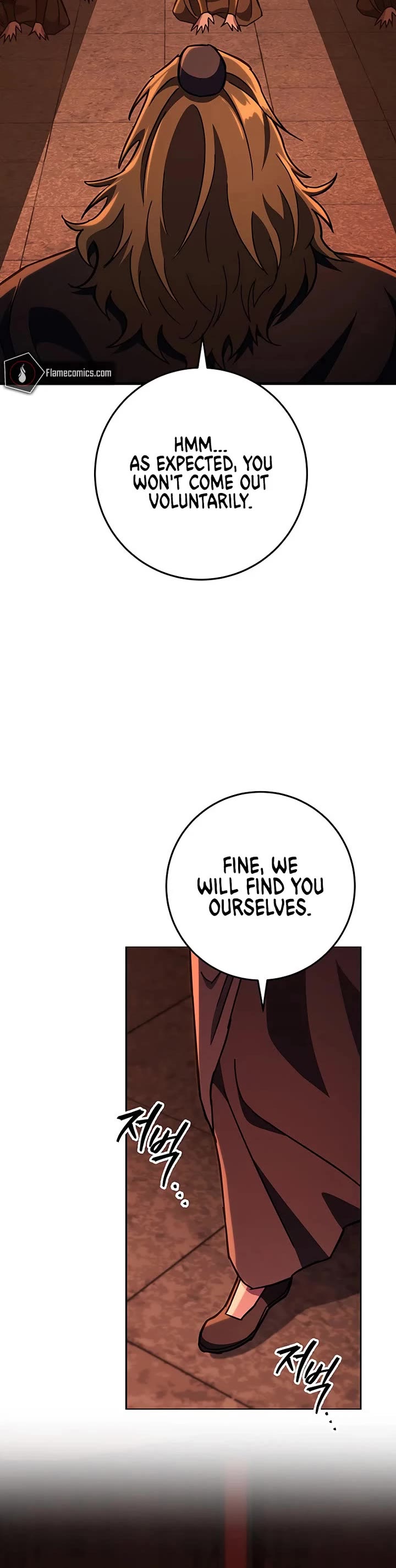 Heavenly Inquisition Sword Chapter 151 page 16 - Chapter 151