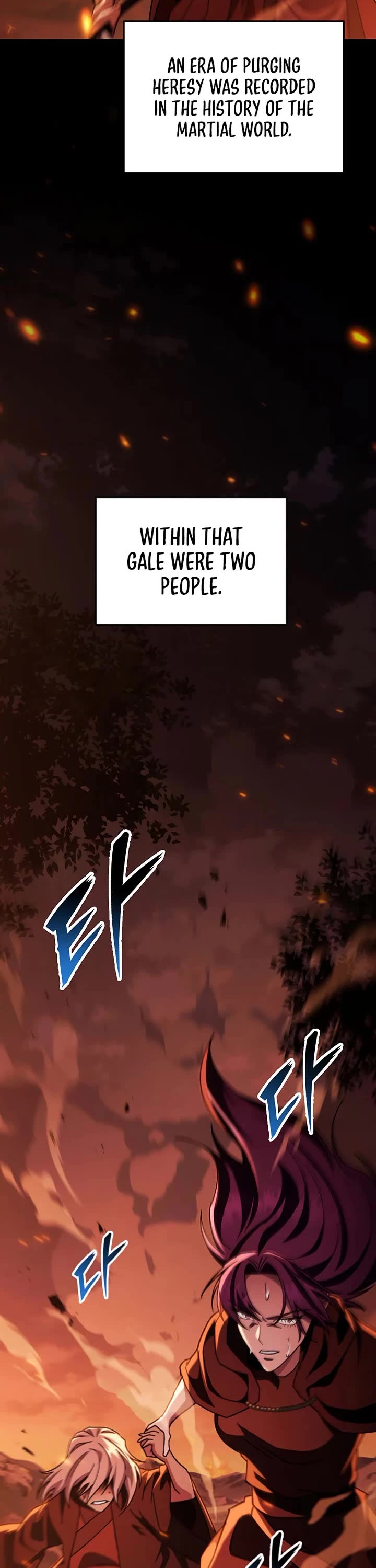 Heavenly Inquisition Sword Chapter 151 page 2 - Chapter 151