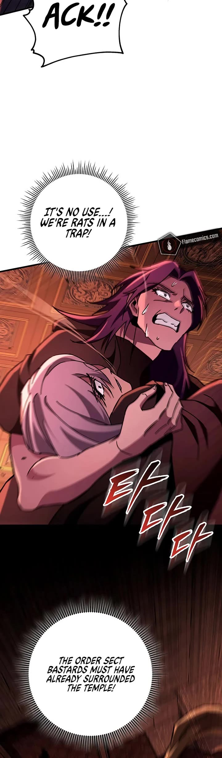 Heavenly Inquisition Sword Chapter 151 page 24 - Chapter 151