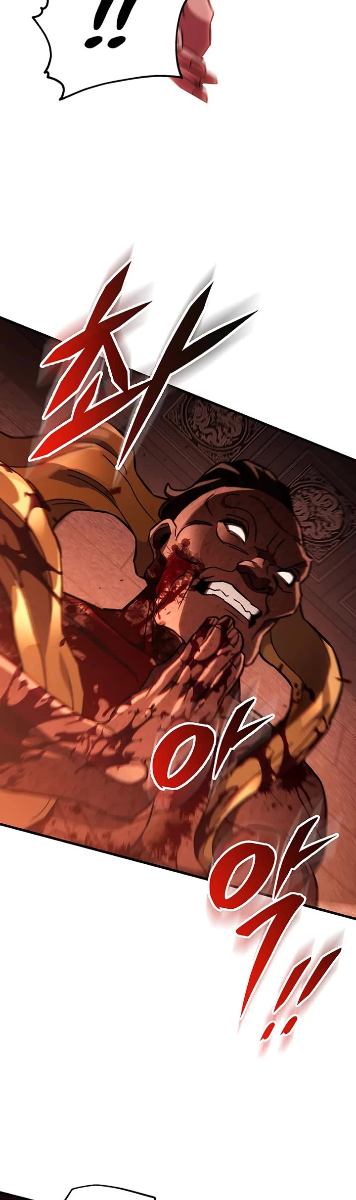 Heavenly Inquisition Sword Chapter 151 page 27 - Chapter 151