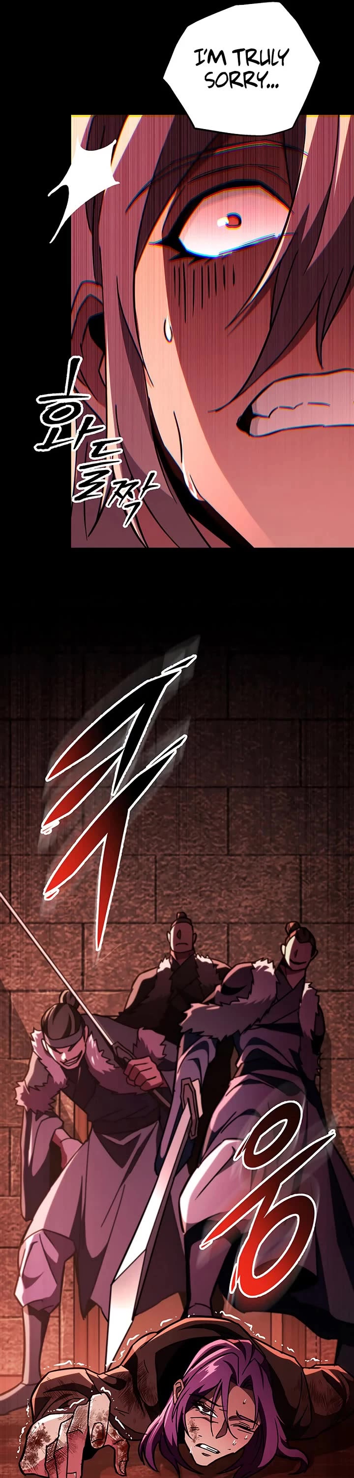 Heavenly Inquisition Sword Chapter 151 page 29 - Chapter 151