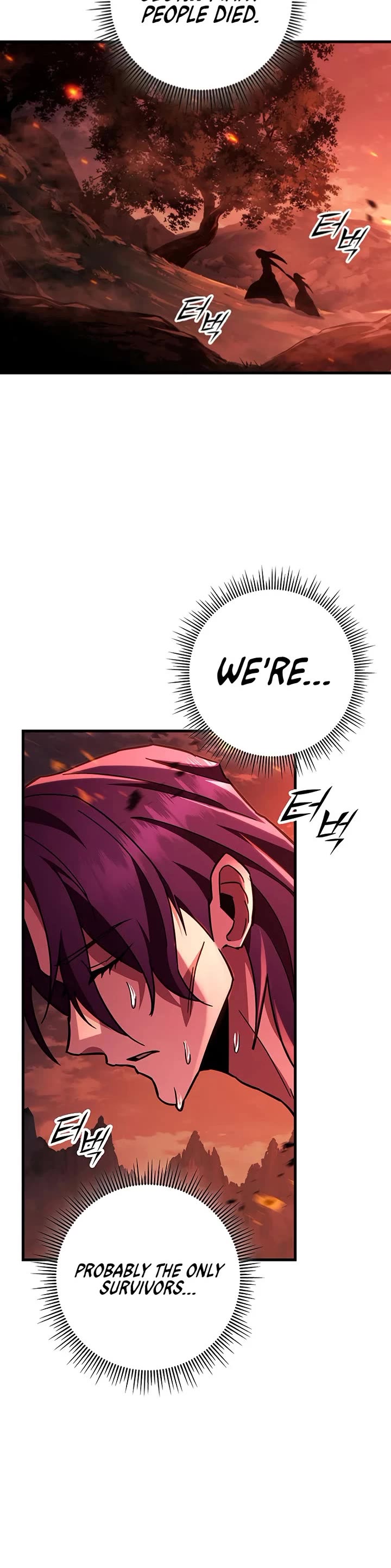 Heavenly Inquisition Sword Chapter 151 page 4 - Chapter 151