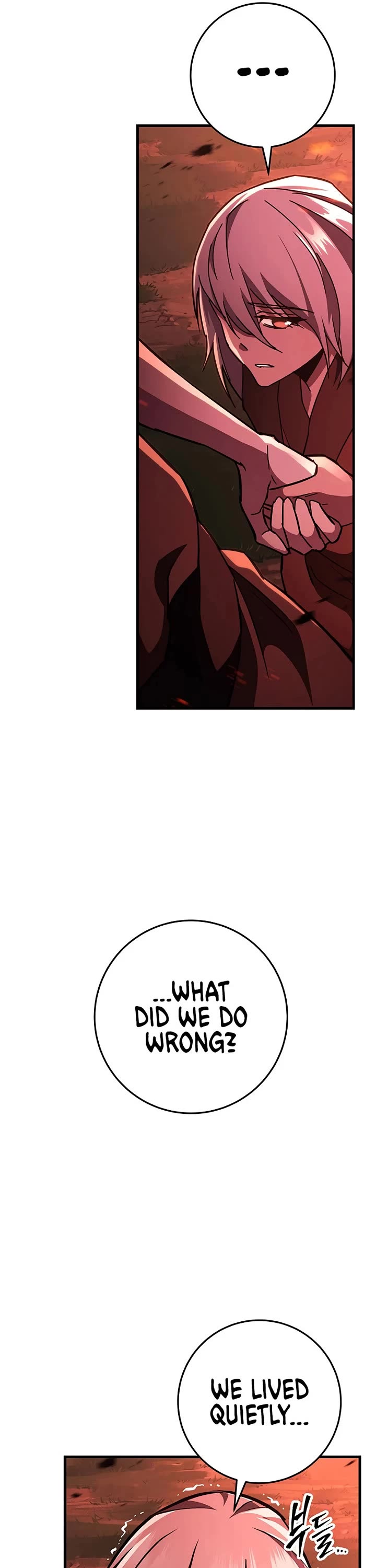 Heavenly Inquisition Sword Chapter 151 page 5 - Chapter 151