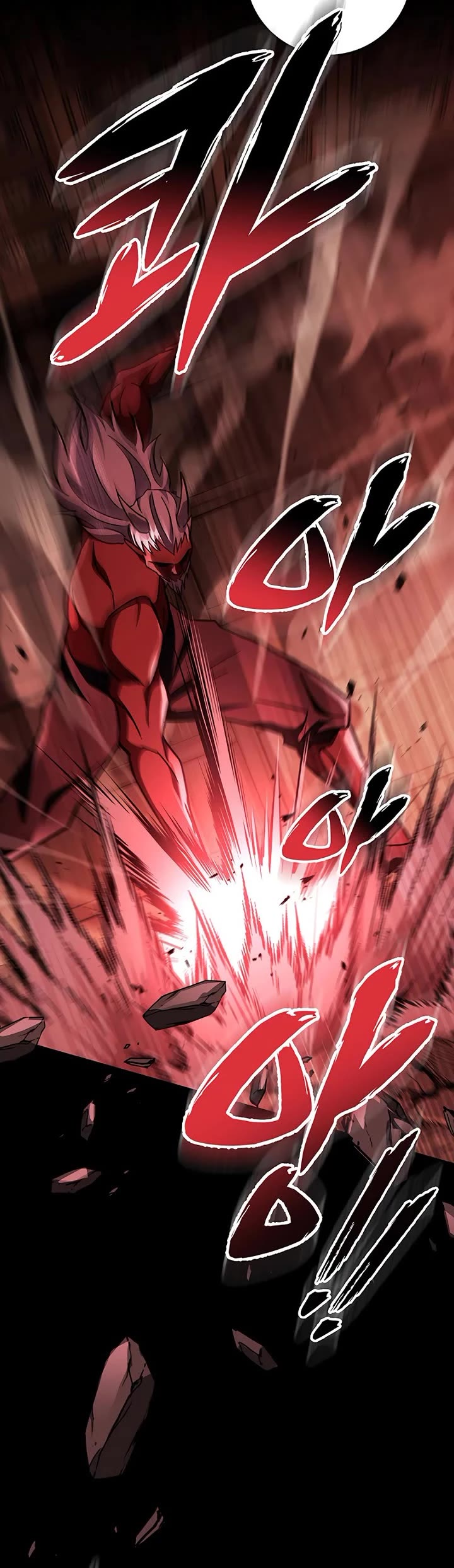 Heavenly Inquisition Sword Chapter 151 page 57 - Chapter 151