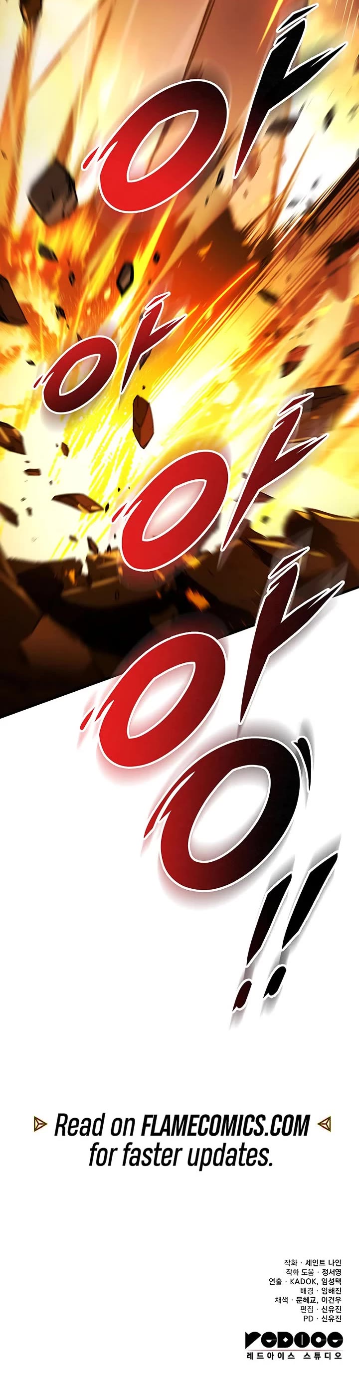Heavenly Inquisition Sword Chapter 151 page 75 - Chapter 151