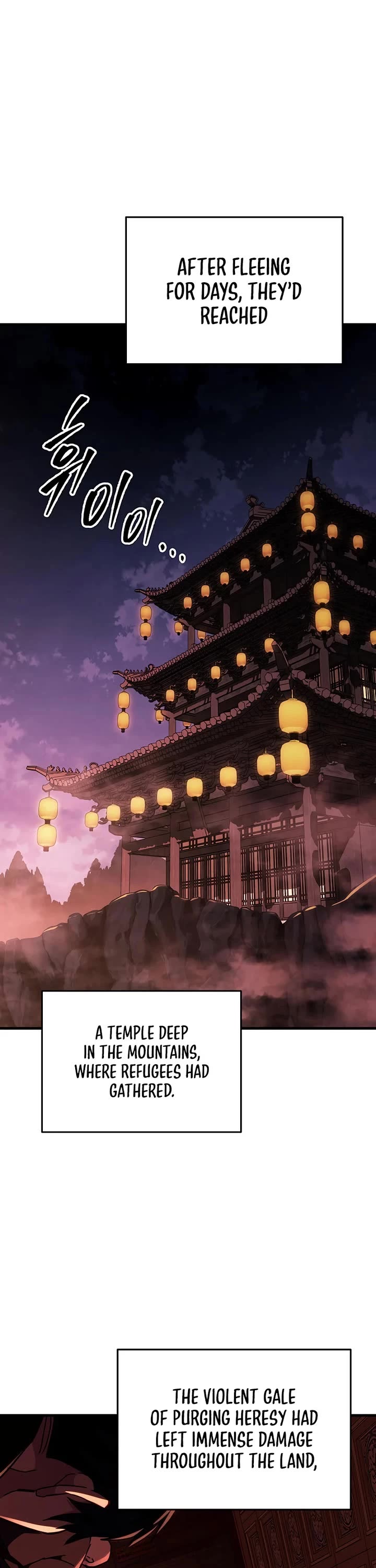 Heavenly Inquisition Sword Chapter 151 page 9 - Chapter 151